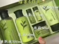 專業代購韓妝，韓國統一發貨，單號可查，假一賠十