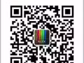 本地广告公司  专业制作 名片 印章 传单海报 灯箱招牌各种发票收据 及企业视频