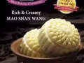 猫山王榴莲月饼大促销啦