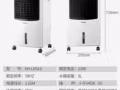 低价出售遥控移动小空调