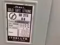 公司不用的保险箱便宜卖