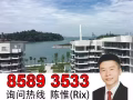 Corals@Keppel Bay吉宝湾丽珊景- 靠近圣淘沙、壮观海景、可以入住