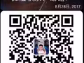因本人这月29号要回国了，所有苹果7、7Plus手机套、钢化膜全部便宜卖啦！