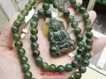 私人珍藏中國南玉極品，手鍊龍牌手鐲尋有緣者，QQ1015267628