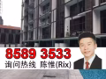UP@Robertson Quay：新加坡河畔、靠近合乐地铁站