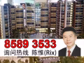 Coco Palms 椰林景：5分钟巴西立地铁、周边设施齐全