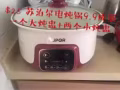 回國甩全新或二手：零食，電器，衣服，玩具，捲紙，廚房用品等，有圖有價格，喜歡的請