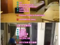 大牌 169 史蒂芬路 (女皇鎮地鐵站)  **  9008-3130  **