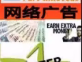 要做兼职 来这里就对了