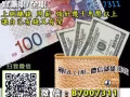 希望同时拥有时间自由+财富+健康？