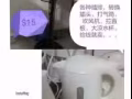 回国清理给钱就卖