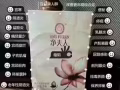 净夫人奢华私垫
