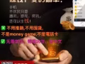 是否等老板加薪等到脖子都长了？