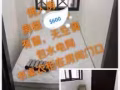 Bugis 武吉士OG旁边BENCOOLN公寓 酒店式公寓，一间佣人房出租