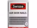 Swisse 活力胶原蛋白片 100片 (澳洲直邮进口）