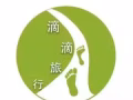 全岛最廉价折扣景点门票