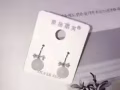 时尚耳钉  $10