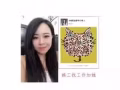 一對一用心為您服務，高低端職位全面，更多歡迎詳談加微信yehetong