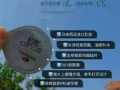 超薄保險套、有需要的請發信息給我91324097