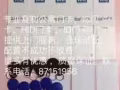 质量第一，诚信为本、客户至上、是我们服务的宗旨。