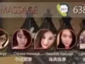 高端正规spa 环境优雅年轻女按摩师