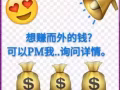 网络事业