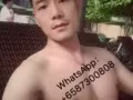 型男子豪
