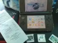 3ds