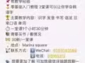 韩语一对一补习