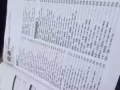 本人因回国，出售一把吉他