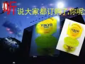 新加坡 零售/批发   各种清洁用具,清洁剂,Maintenance 用/工具 