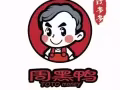 招聘  店面女销售员 新马公民/pr/家属证/陪读证