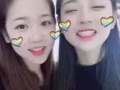 碧缇福美牙仪