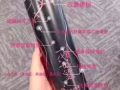 一代女皇益生菌酵母软糖大促销