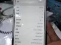 新加坡本地土豪金6plus64G