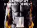 暢銷款延時噴霧 更多產品➕v信gogozoey諮詢