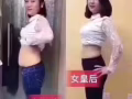 一代女皇益生菌酵素軟糖