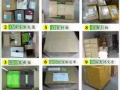 强烈推荐广州洲航国际货运到新加坡运转中心