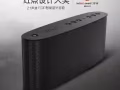 vava便捷式蓝牙音箱
