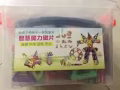 儿童磁力片