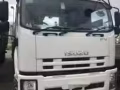 运输公司24尺大罗里载货！全岛最低....