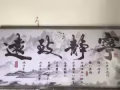 十字绣纯手工