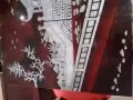 风景螺钿漆屏