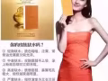 美麗誓顏全場買一送一Marysharon buy one free one