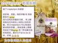 紫薯营养谷粮