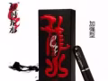 第五元素 增加硬度 助勃延时