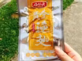 好吃！辣味的渔排！味道鲜美！