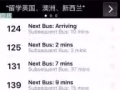 黃浦區女生房出租