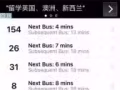 黄浦区女生房出租