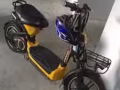 電動車